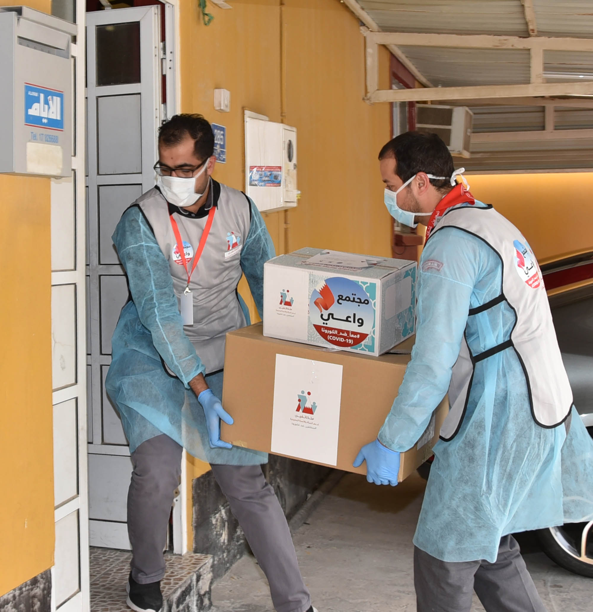 Together for Bahrain’s Safety Campaign starts field work Bahrain News